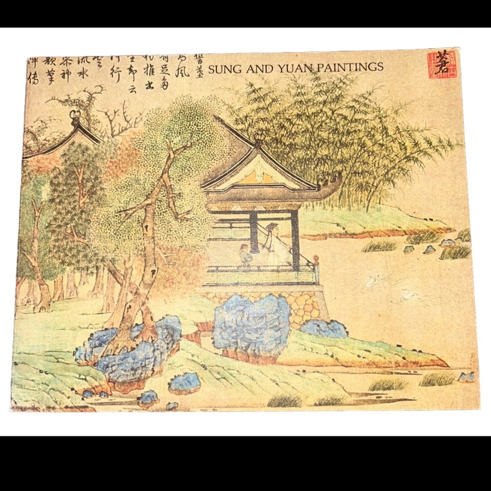 Sung and Yuan Paintings, Fu, Marilyn,Fong, Wen C., Very Good Book